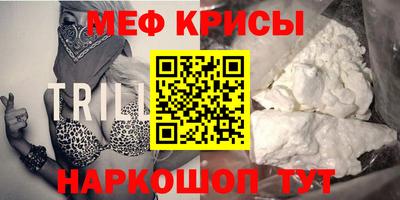 ГАЛЛЮЦИНОГЕННЫЕ ГРИБЫ Краснодар
