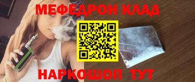 гидропоника Будённовск