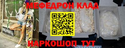 гидропоника Будённовск