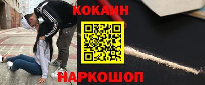 скорость mdpv Бузулук