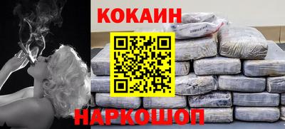 скорость mdpv Бузулук