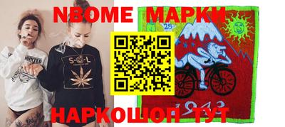 дживик Бугуруслан