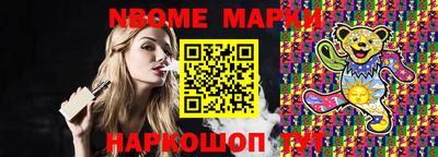дживик Бугуруслан