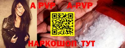 гидропоника Будённовск