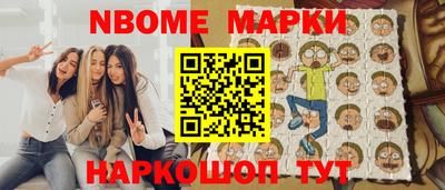 дживик Бугуруслан