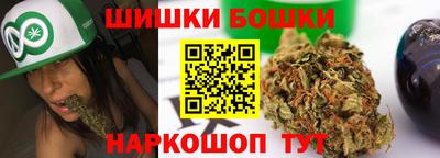 скорость mdpv Бузулук