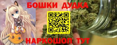 дживик Бугуруслан