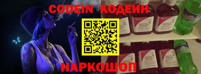 гидропоника Будённовск