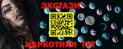 скорость mdpv Бузулук