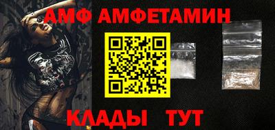 скорость mdpv Бузулук