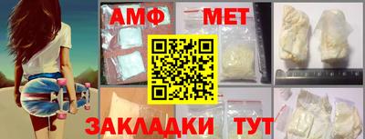 дживик Бугуруслан