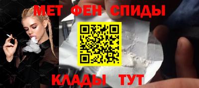 дживик Бугуруслан
