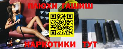 скорость mdpv Бузулук
