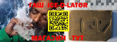 дживик Бугуруслан