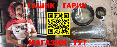 дживик Бугуруслан