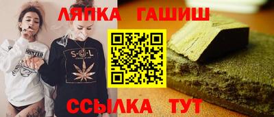 дживик Бугуруслан