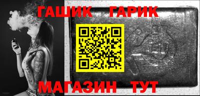 дживик Бугуруслан