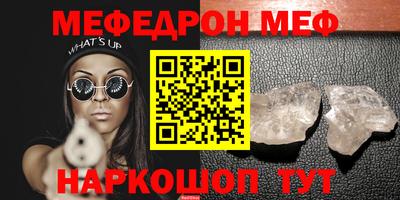 дживик Бугуруслан