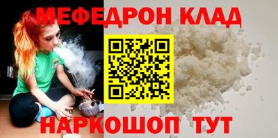гидропоника Будённовск