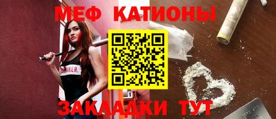 гидропоника Будённовск